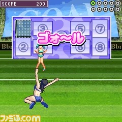 setplay0007