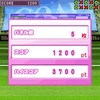 setplay0000