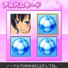setplay0011