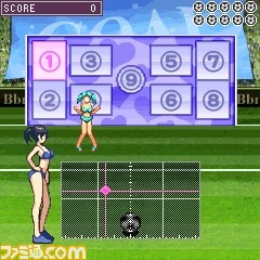 setplay0008