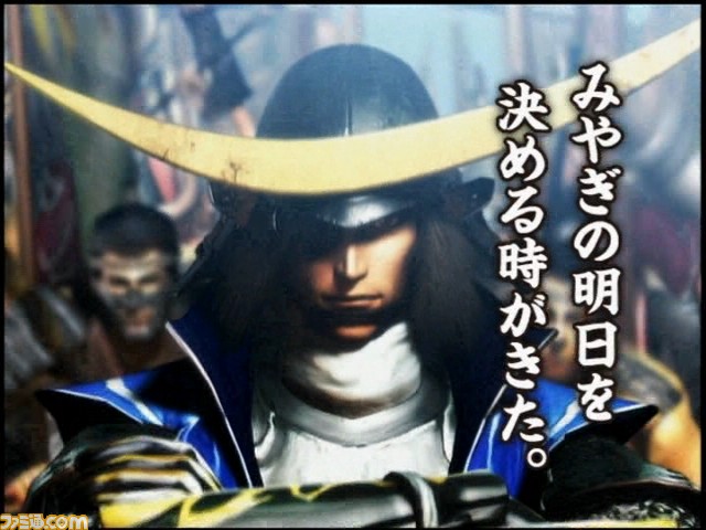 宮城県知事選挙のイメージキャラに『戦国BASARA』の伊達政宗が