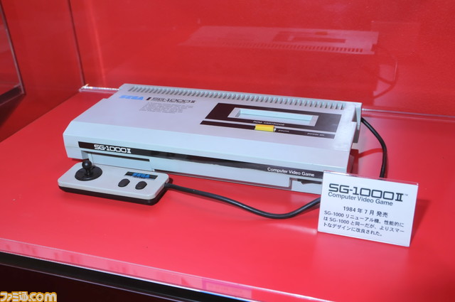 sega04