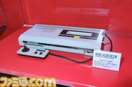 sega04