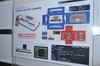 sega06