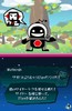 WireWay_008