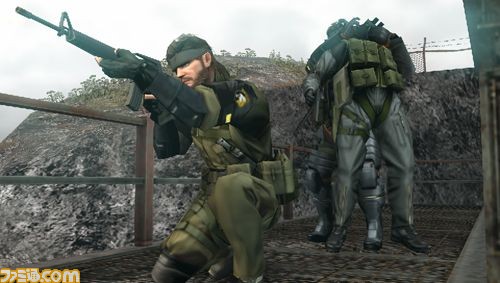 MGS_005