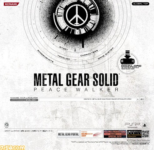 MGS_001