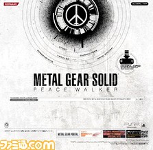 MGS_001