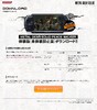 MGS_002
