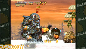 msxx07