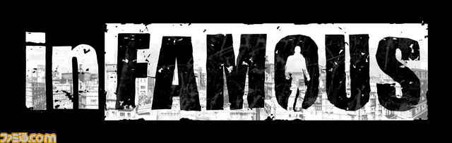 inFAMOUS_Logo