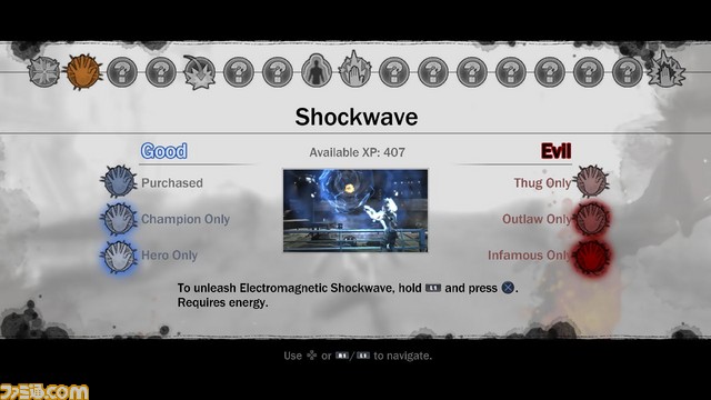 075_ui_shockwave