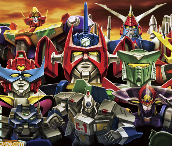 rg