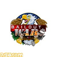 BailOutWars0000
