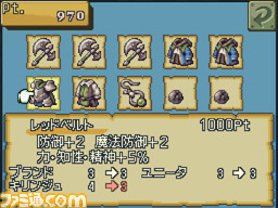 ff05