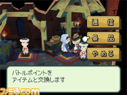 ff06
