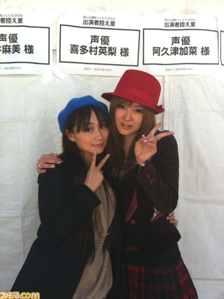 mingos01
