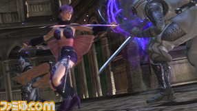ayane