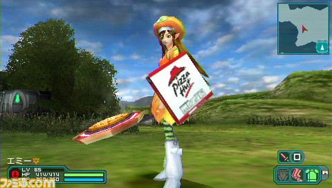 pizza0004