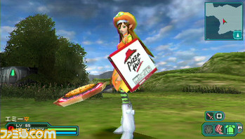 pizza0004