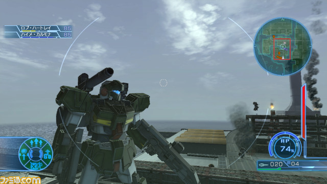 RX-81AS_AC_