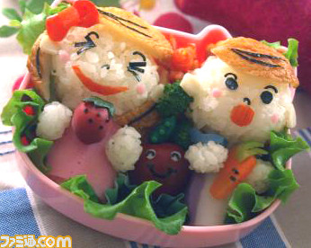 facefood0024