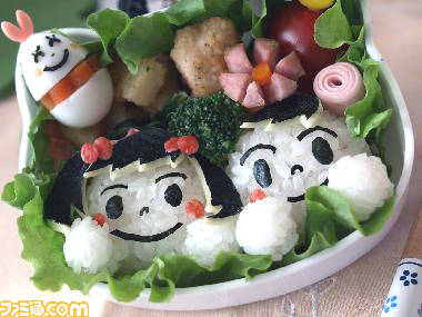 facefood0017