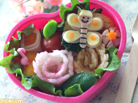 facefood0018