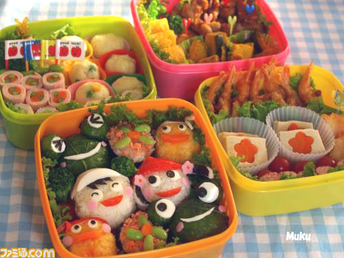 facefood0022