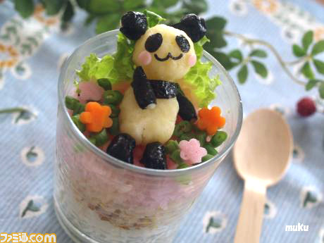 facefood0025