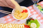 facefood0009