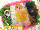 facefood0023