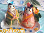 facefood0026