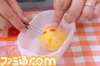 facefood0007