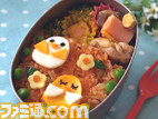 facefood0016