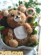 facefood0020