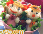 facefood0024