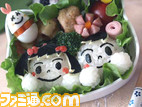 facefood0017