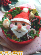 facefood0021