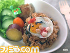 facefood0029