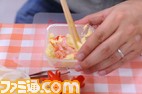 facefood0004