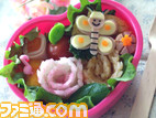 facefood0018