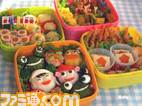 facefood0022