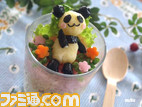facefood0025