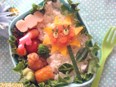 facefood0015