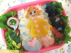 facefood0023