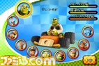 Shrek0002