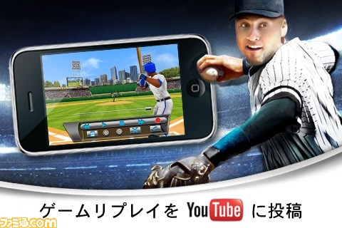 jeter0001