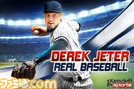 jeter0006