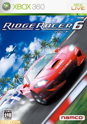 3600002